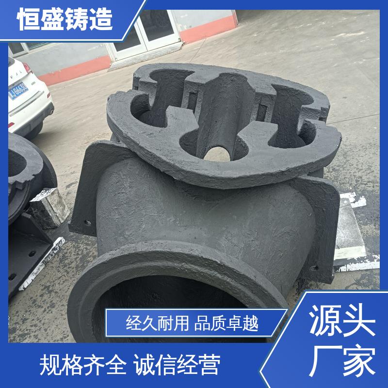 恒盛生产 来图按需定制 阀体铸件 严格质检保证产品品质