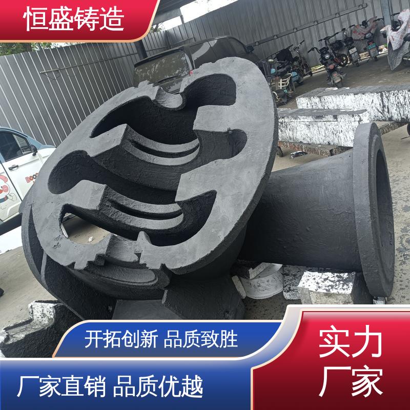 恒盛供应 来图定做 球墨铸件铸造 较高的耐磨性 拥有现代化加工车间