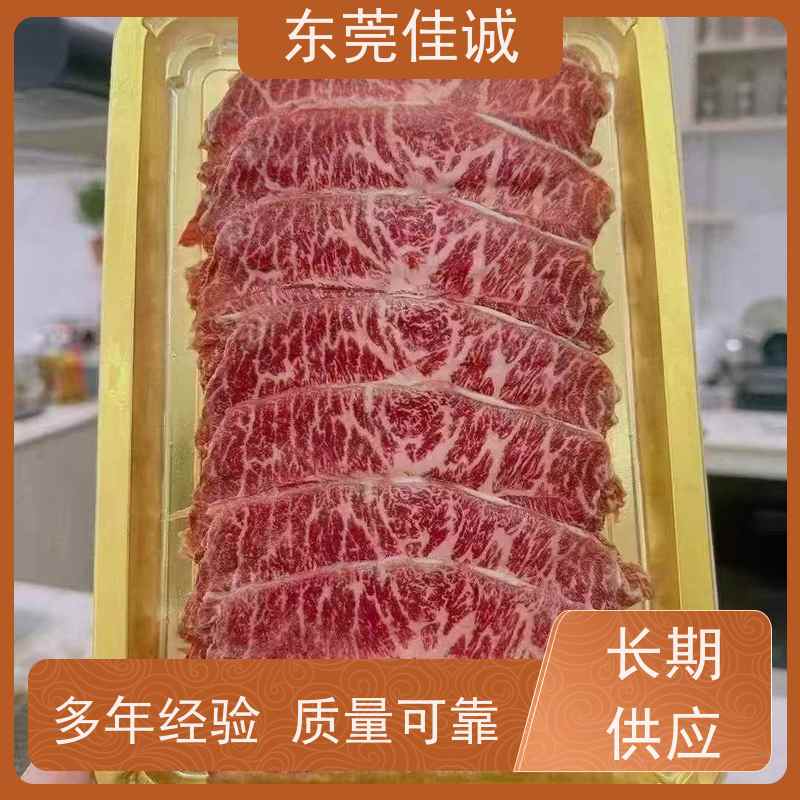 东莞佳诚 大量库存 肉制品贴体包装盘 生产厂家