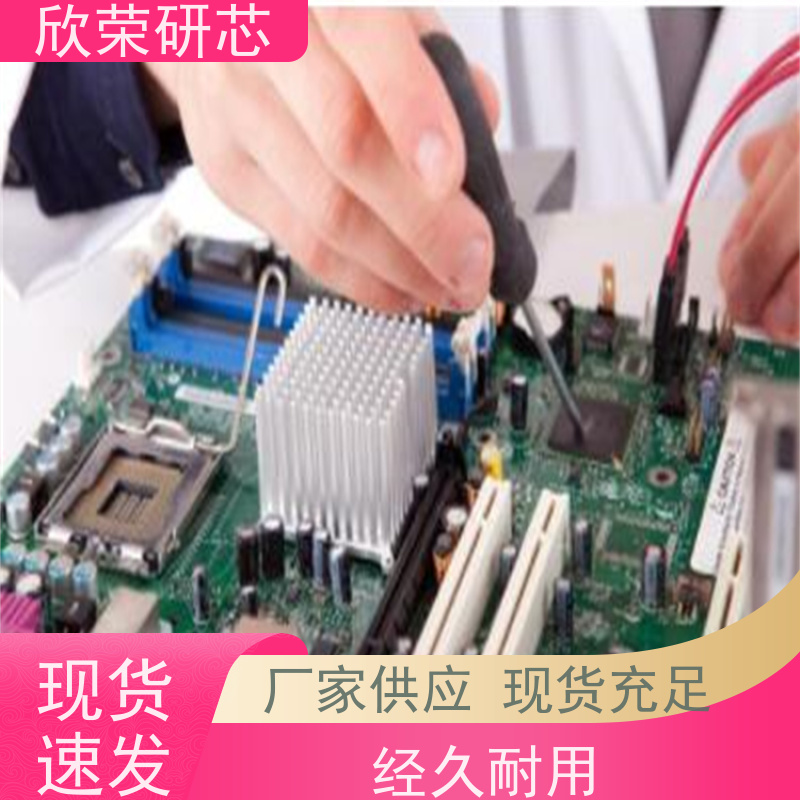 10层pcb制作 多层电路板加工 高频板加工,铁氟龙打样