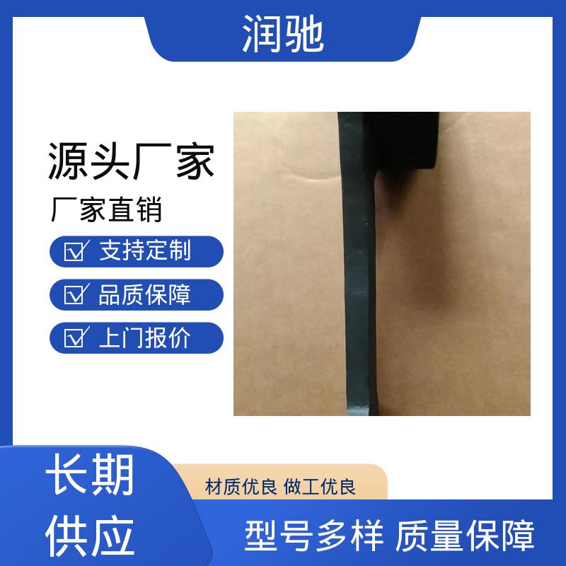 防爆工具 弯柄敲击梅花扳手 铝青铜 S130 润驰生产