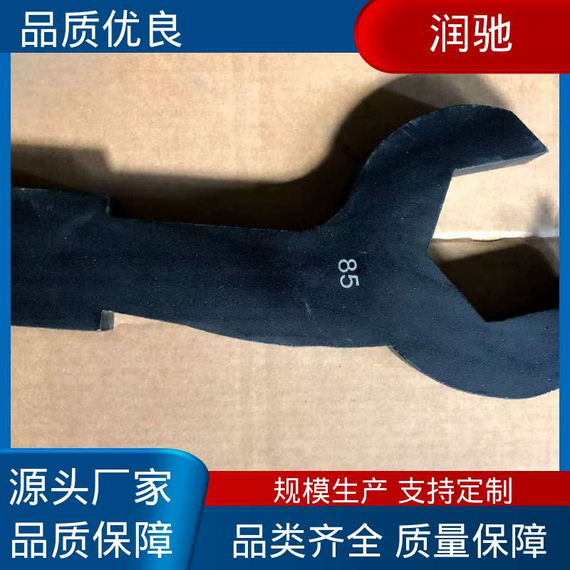 润驰生产 加重型 整体锻造工艺 打击梅花扳手 S105