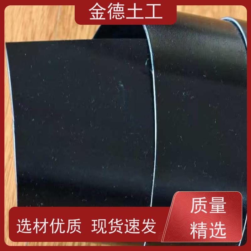 金德 双面光滑平整度高 河流堤岸的防护黑膜 1.0厚HDPE土工膜