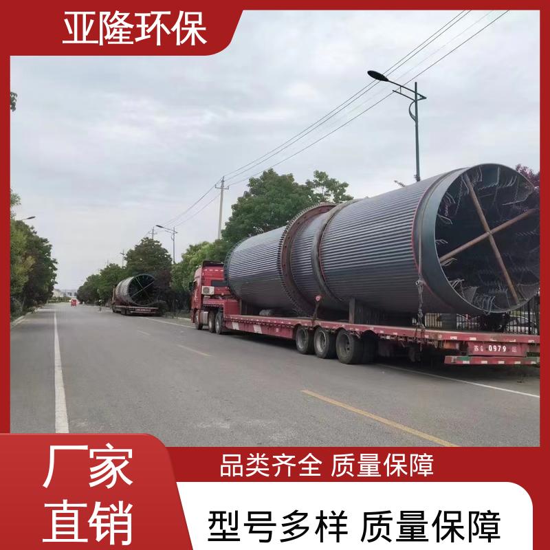 图6