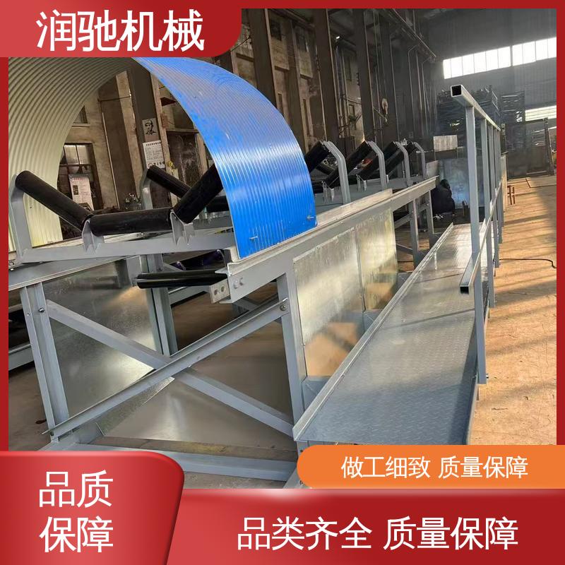 皮带机防雨棚 蓝色B1000 搅拌站 方便拆卸 润驰供应