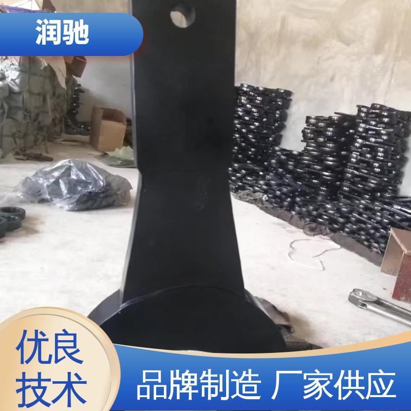 润驰生产 24-85mm 维修工具 凸型敲击六角扳手 加长重型