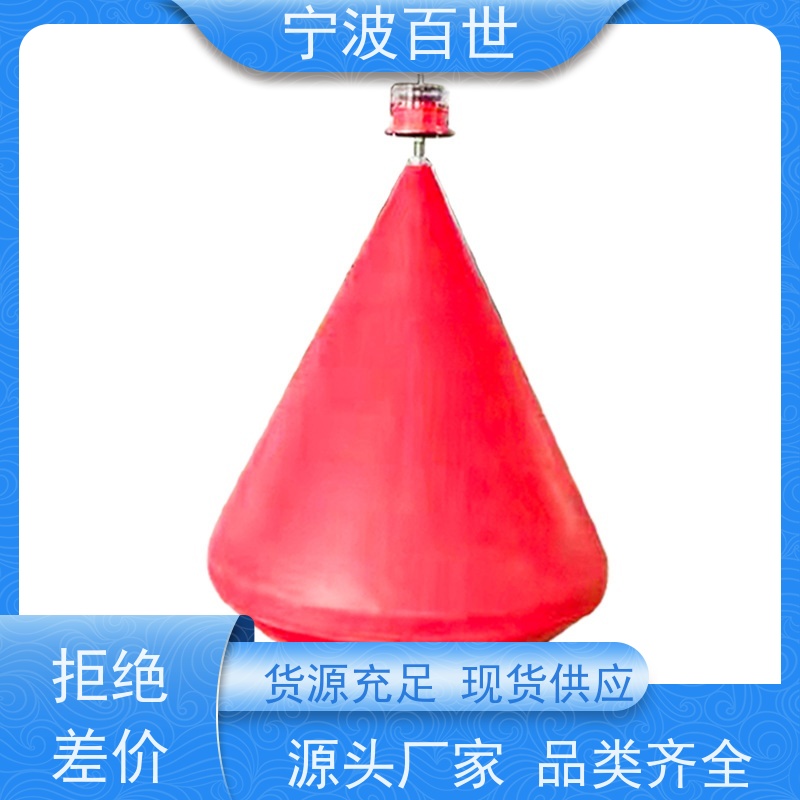 百世 工程作业 警戒浮体 潮汐水位预警 支持定制