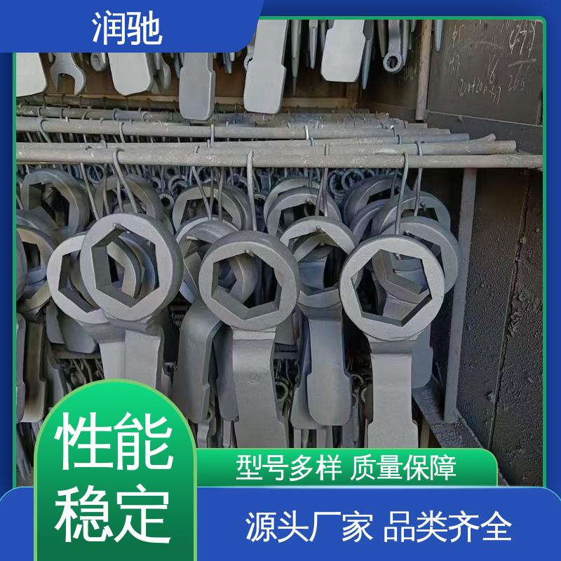 润驰生产 24--130 打击梅花扳手 铝青铜 维修工具