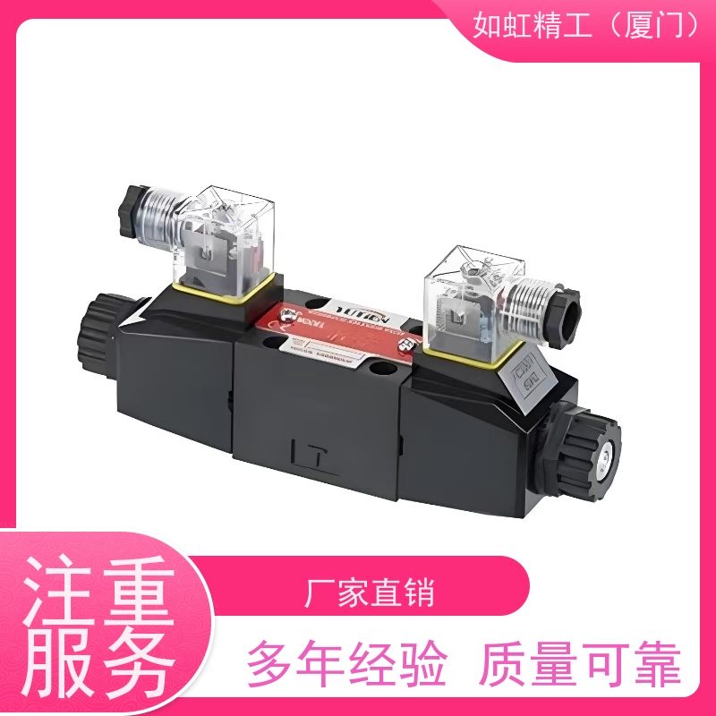 油田YUTIEN电磁换向阀DSW-02-3C6 DSW-02-3C2台湾