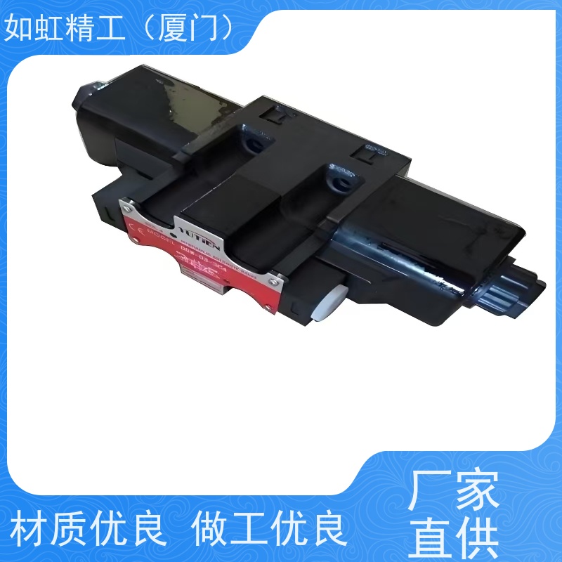 YUTIEN油田DSW-03-3C4 220V电磁换向阀