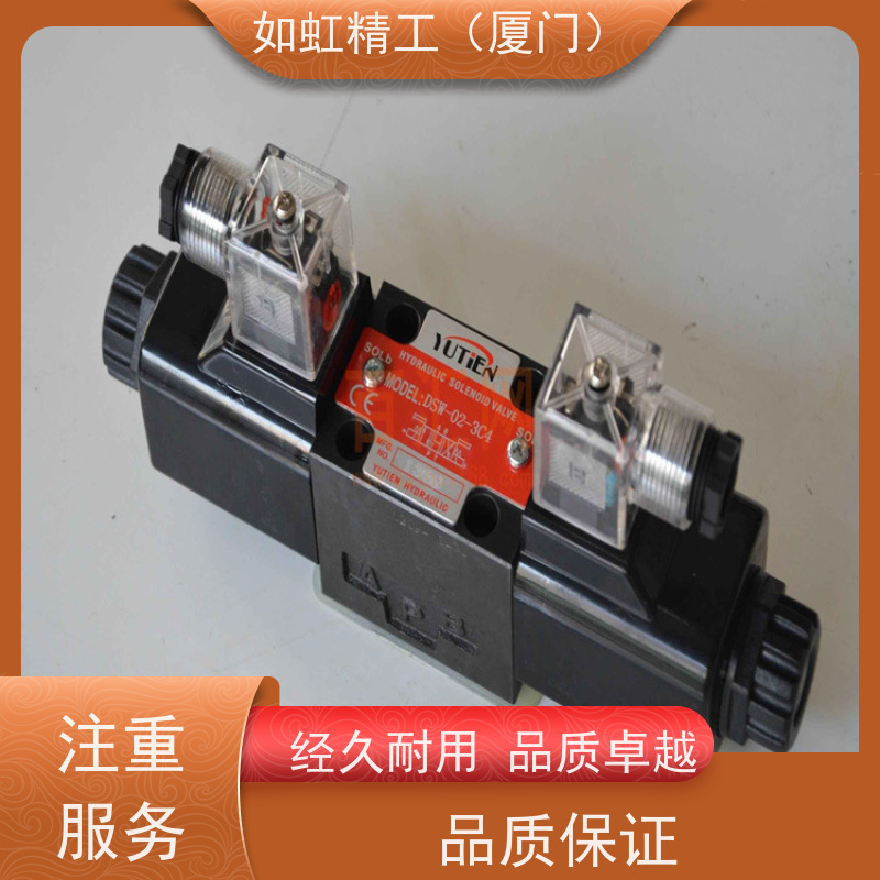 台湾YUTIEN油田DSW-02-3C2 3C4 3C3 3C6 3C5 电磁换向阀