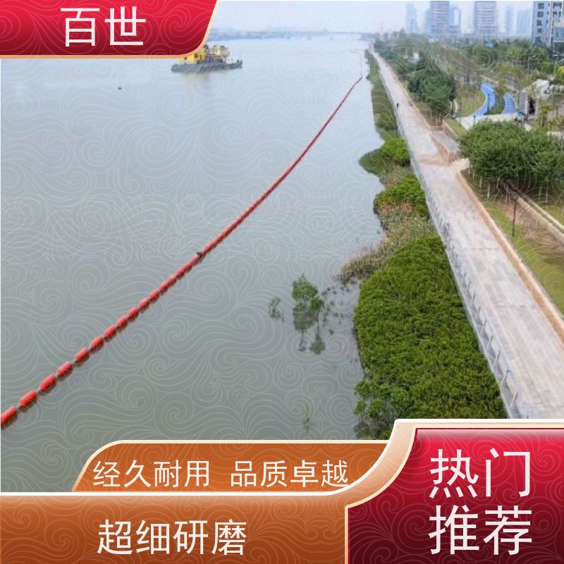 百世 潮汐电站 警示浮筒 水草拦截 生态友好材质