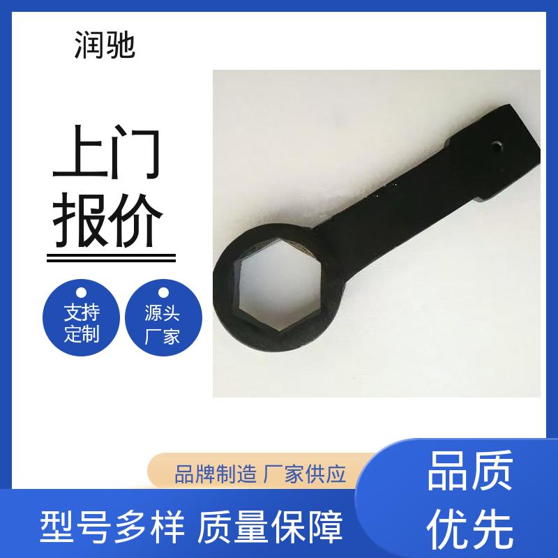 润驰供应 整体锻造工艺 S105 敲击开口扳手 加长重型