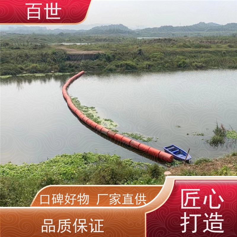 百世 泥石流多发区 拦船浮体 流动防线 柔性连接
