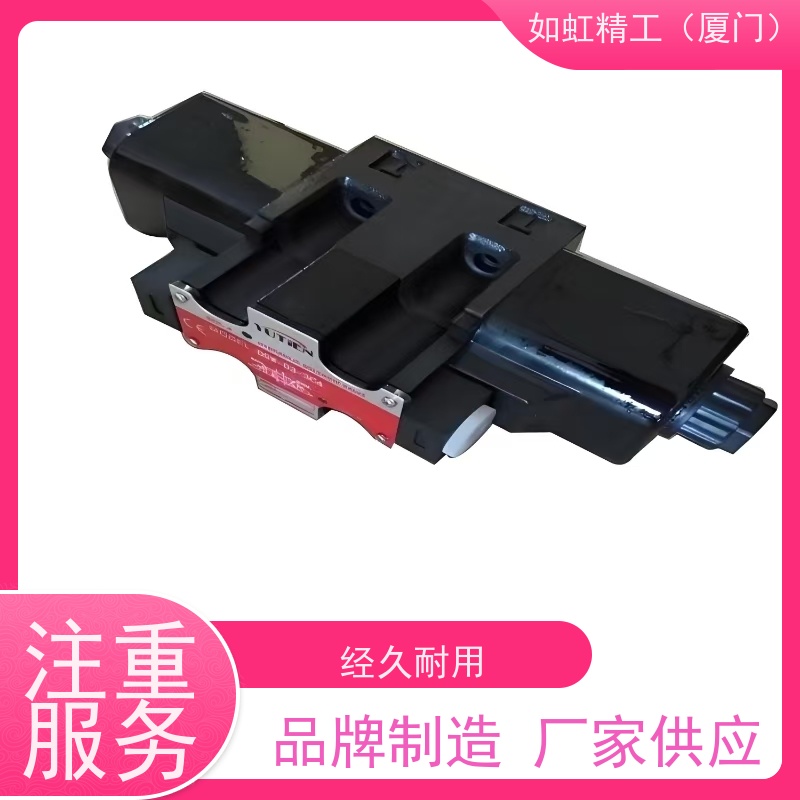 YUTIEN油田电磁换向阀DSW-02-3C2