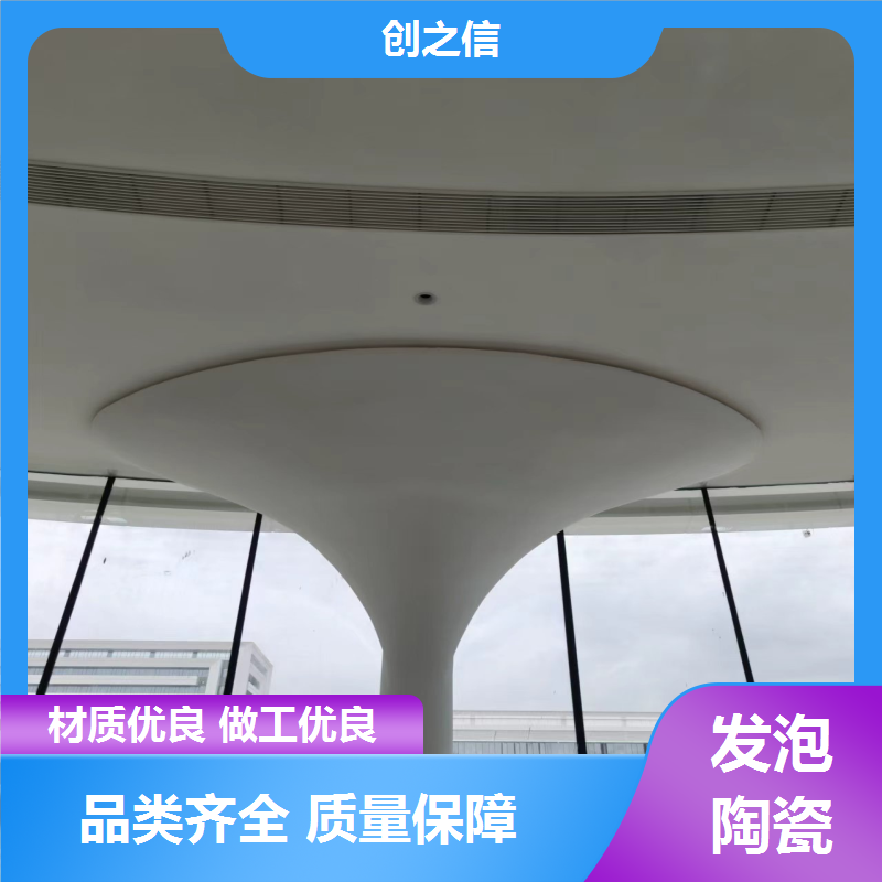 图6
