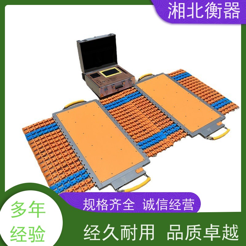 5-20吨商用车称重仪 10吨汽车生产用轴荷仪 无线进口便携式轮重仪