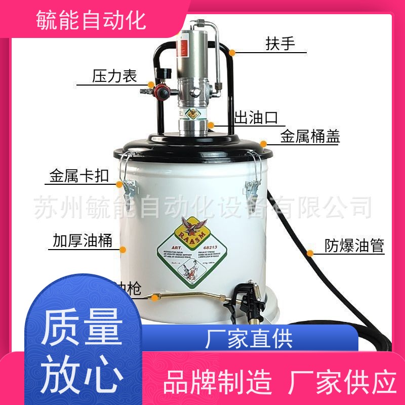 意大利RAASM飞鹰气动黄油泵36096 