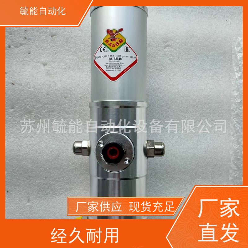 意大利RAASM气动黄油泵62074 36096意大利飞鹰黄油泵63048