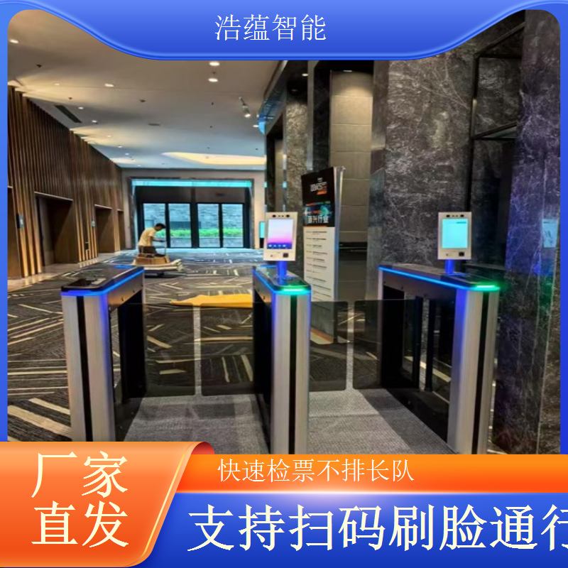 焙烤展览会摆闸闸机租赁 - 身份证核验款 + 多展上门售后