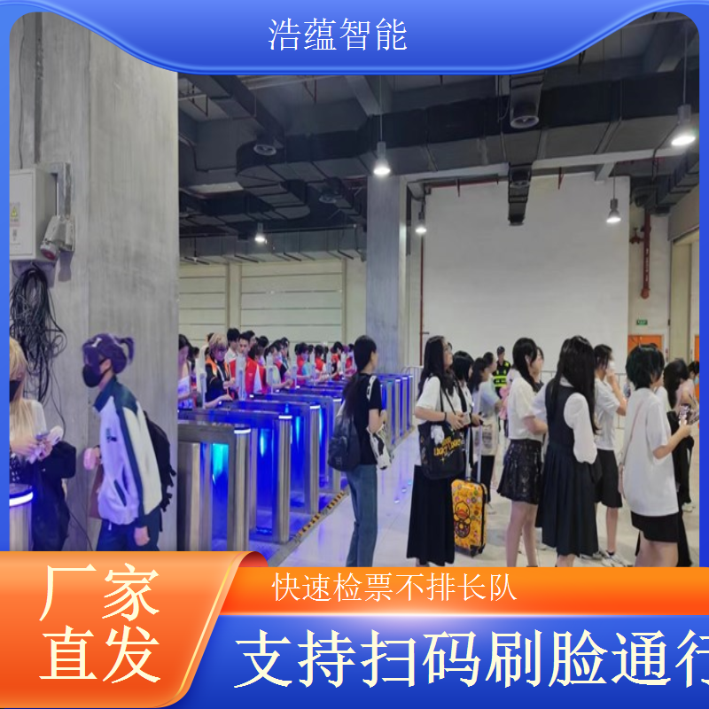 焙烤展览会摆闸闸机租赁 - 人脸识别防尾随款 + 多展应急可开票