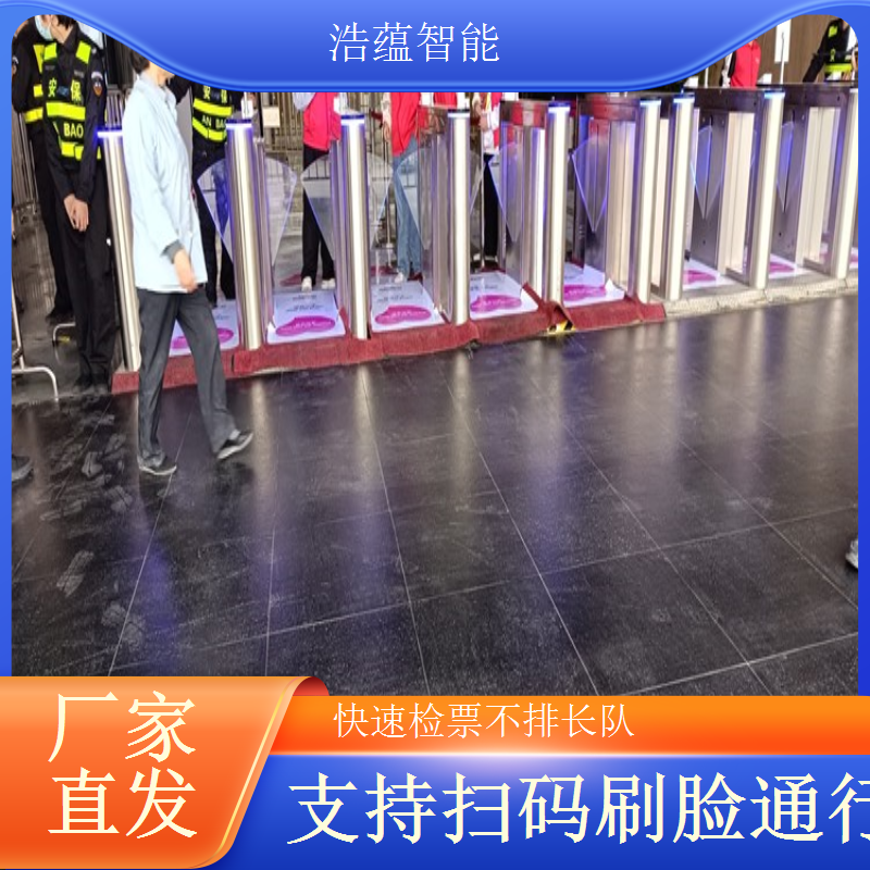 焙烤展览会摆闸闸机租赁 - 高端款短期租 + 焙烤展适配调试服务