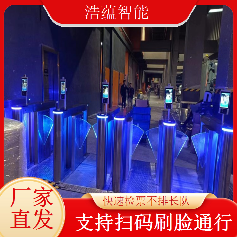 焙烤展览会摆闸闸机租赁 - 身份证核验款 + 多场次焙烤展售后
