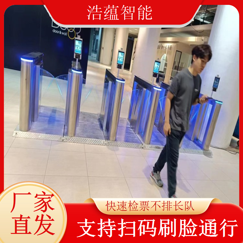 焙烤展览会摆闸闸机租赁 - 快速通行款 + 短期租用数据统计