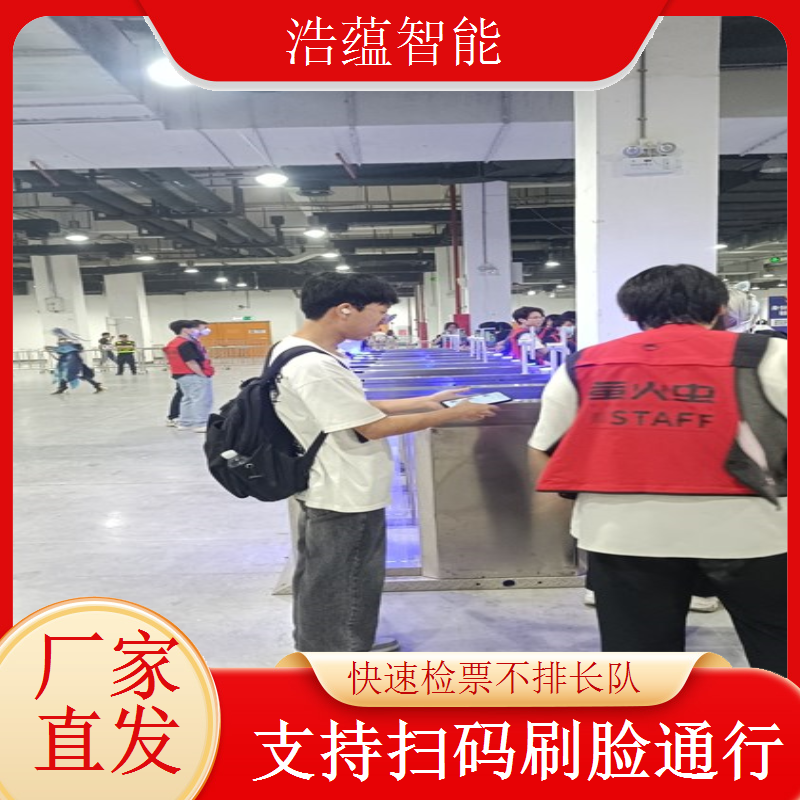 焙烤展览会摆闸闸机租赁 - 防尾随人脸识别款 + 短期租用调试