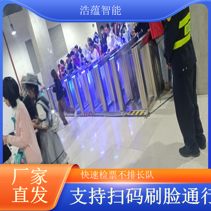焙烤展览会摆闸闸机租赁 - 双验款 + 焙烤展短期装
