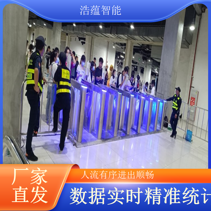 焙烤展览会摆闸闸机租赁 - 防尾随二维码款 + 短期技术支持全