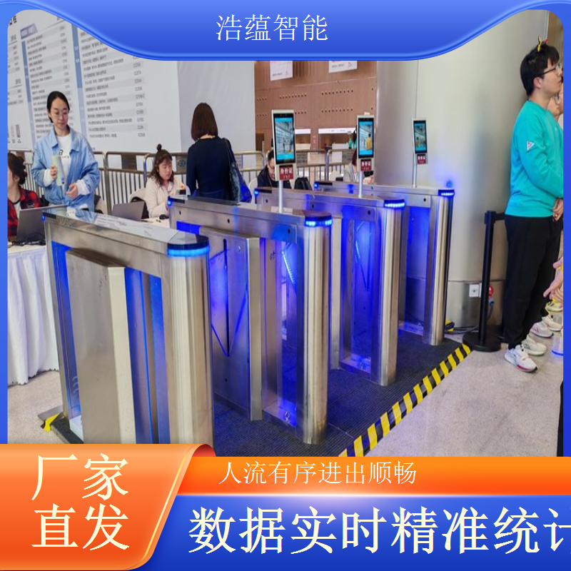 焙烤展览会摆闸闸机租赁 - 人脸识别快速通行款 + 单展技术支持