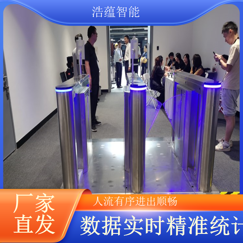 焙烤展览会摆闸闸机租赁 - 人脸识别款 + 焙烤展灵活结算