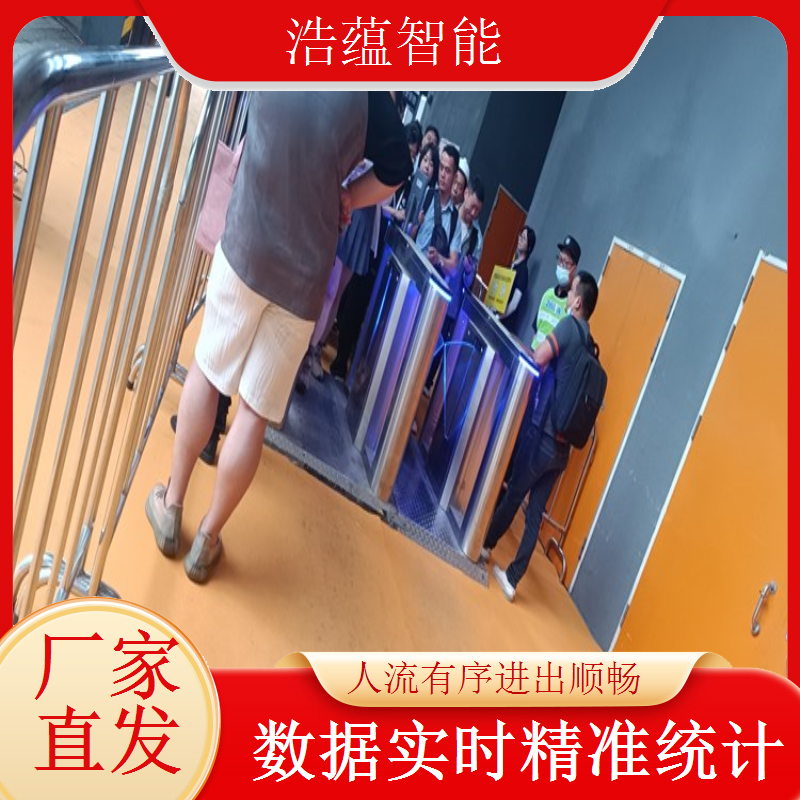 焙烤展览会摆闸闸机租赁 - 人脸识别防尾随款 + 焙烤展调试