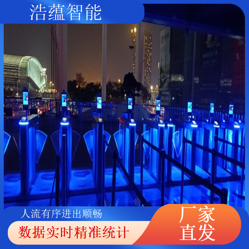 焙烤展览会摆闸闸机租赁 - 防尾随二维码款 + 焙烤展适配可开票