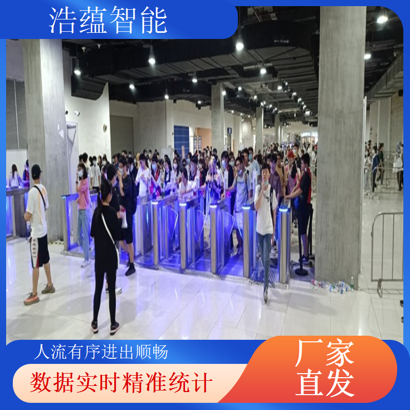 焙烤展览会摆闸闸机租赁 - 人脸识别款 + 短期上门调试