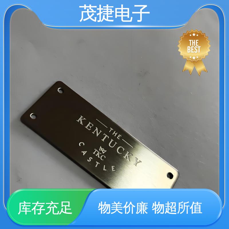 激光机电箱 不锈钢牌 免费设计 色泽光亮 茂捷供应