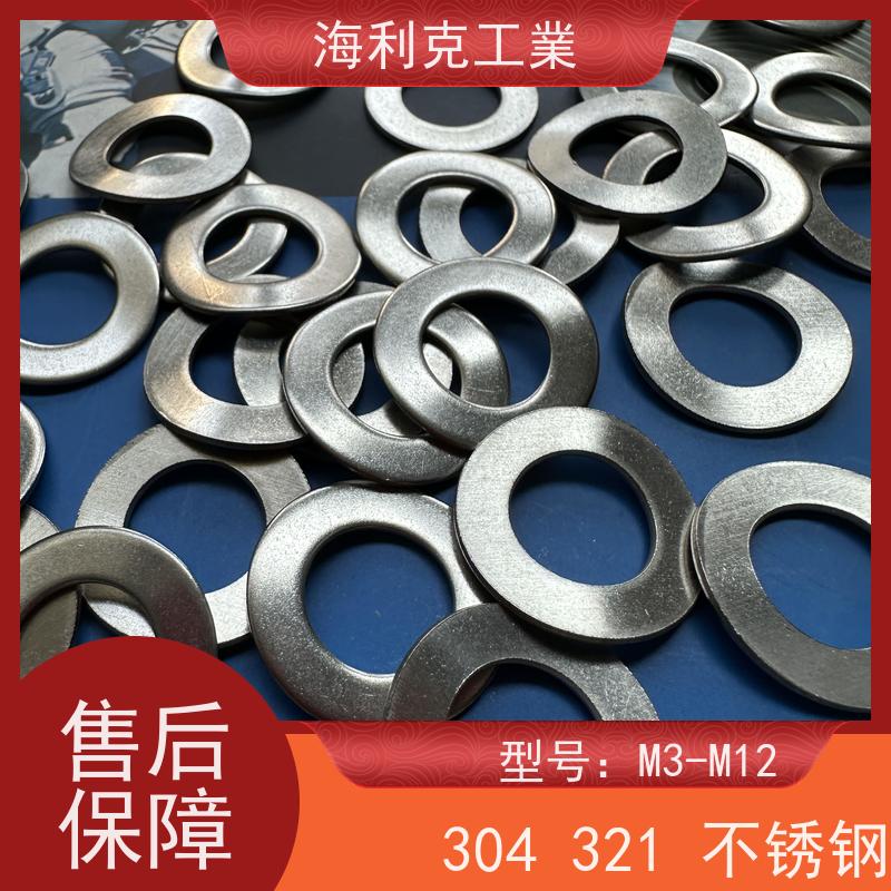 海利克工業 GBT955-87 波形弹性垫圈 M5M6 不锈钢316