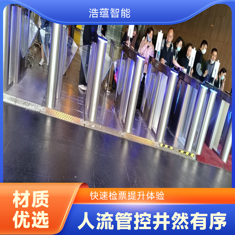 物流装备与技术展览会摆闸闸机租赁 - 人脸识别双验款 + 短期租用维护