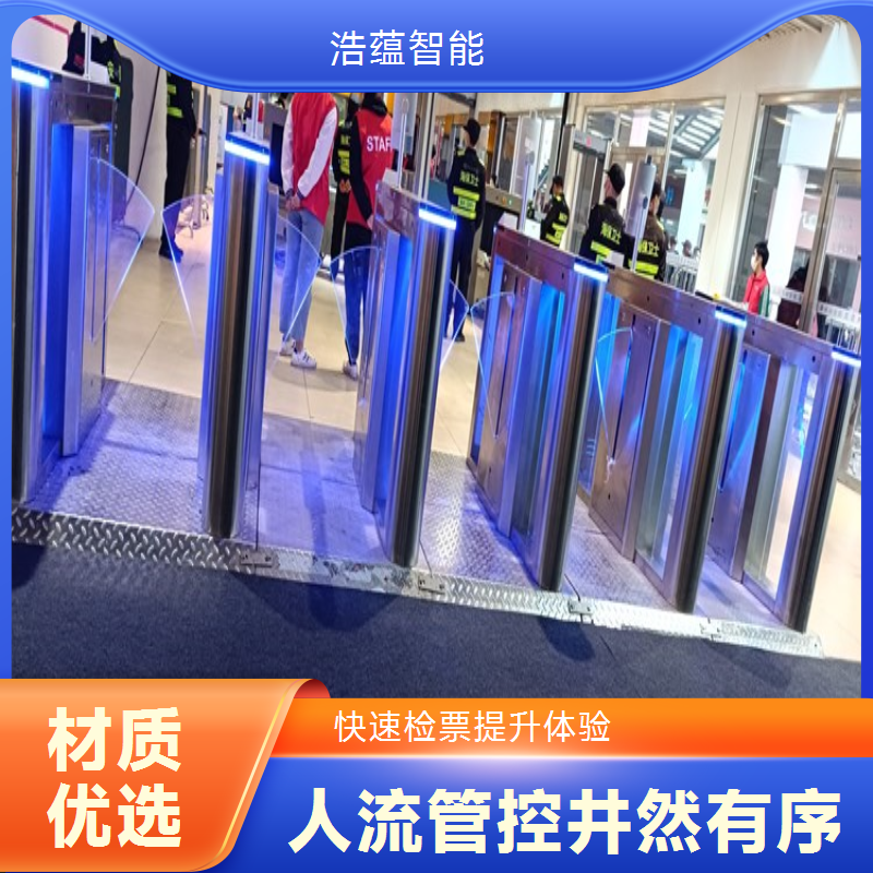 物流装备与技术展览会摆闸闸机租赁 - 身份证核验款 + 多物流展调试