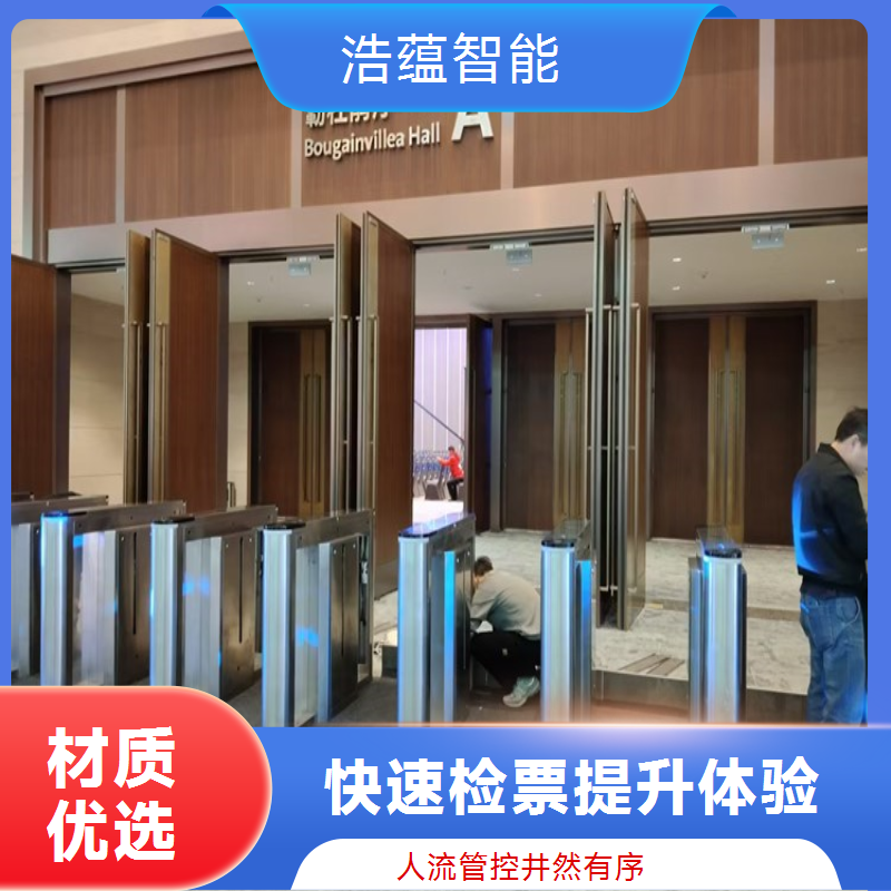物流装备与技术展览会摆闸闸机租赁 - 人脸识别扫码款 + 物流展上门装