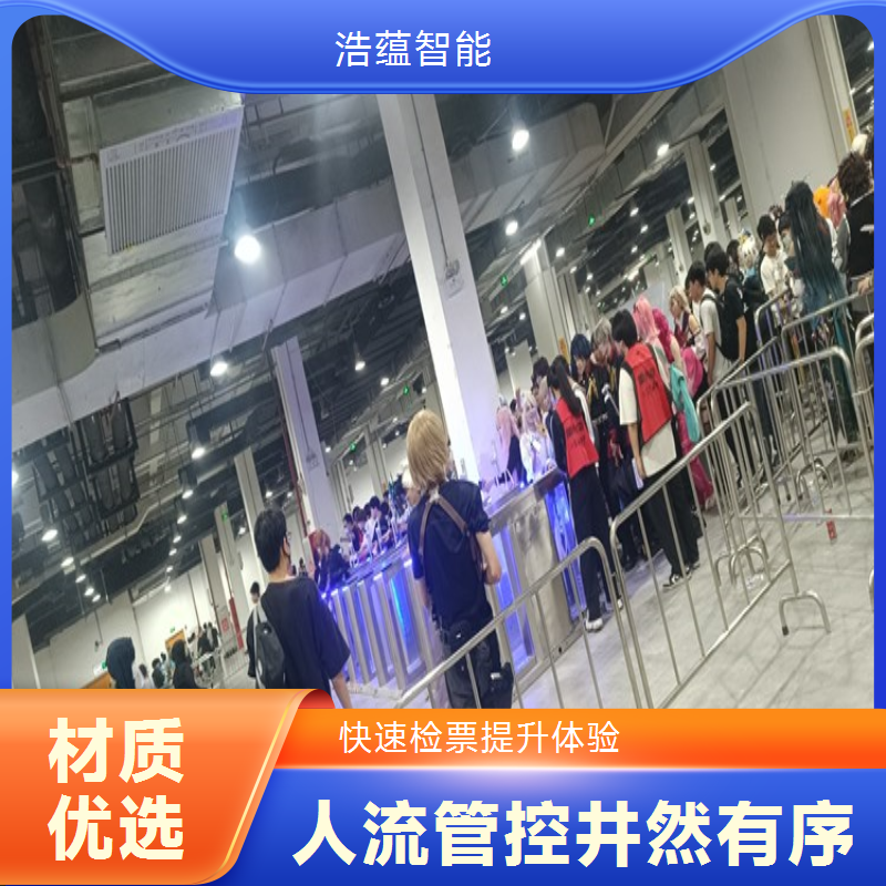 物流装备与技术展览会摆闸闸机租赁 - 人脸识别款 + 物流展应急可开票
