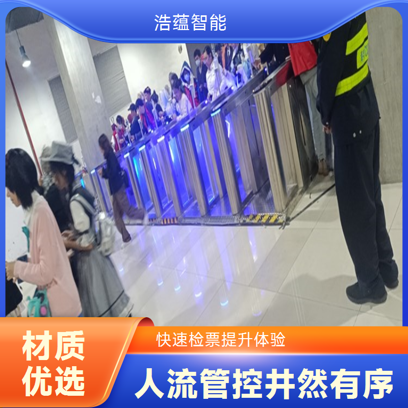 物流装备与技术展览会摆闸闸机租赁 - 扫码款 + 物流展可开票售后
