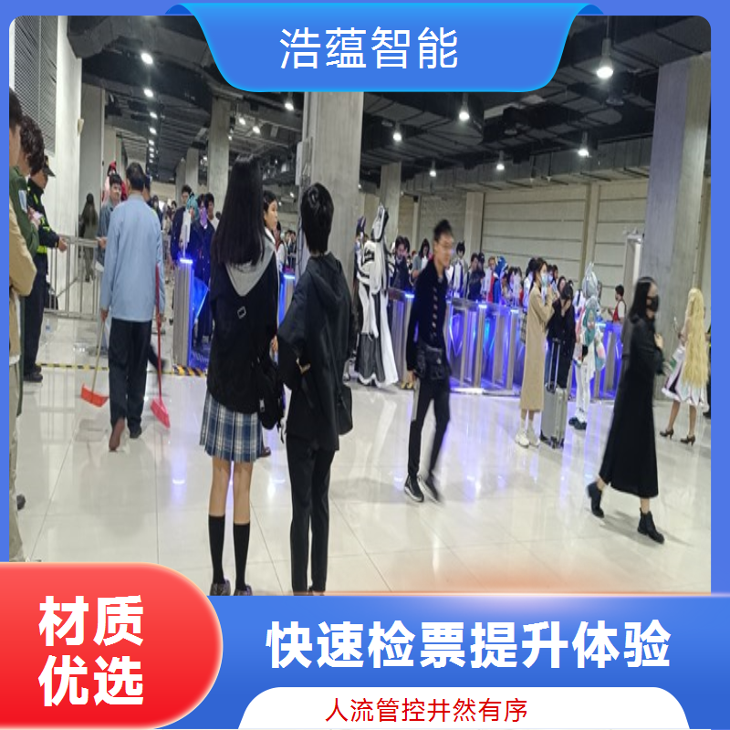 物流装备与技术展览会摆闸闸机租赁 - 人脸识别款 + 多展应急支持