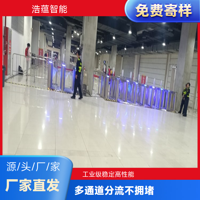 物流装备与技术展览会摆闸闸机租赁 - 二维码款 + 物流展应急可开票