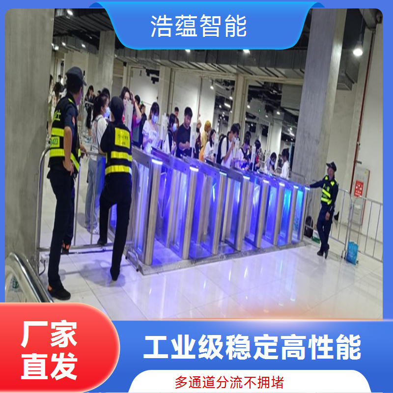 物流装备与技术展览会摆闸闸机租赁 - 人脸识别防尾随款 + 物流展调试