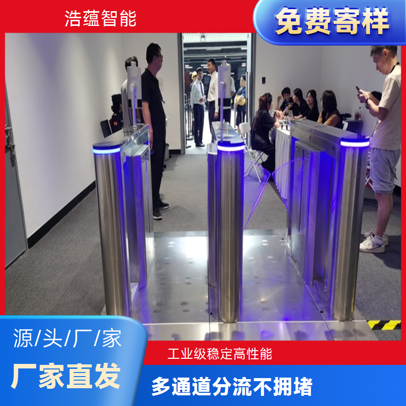 物流装备与技术展览会摆闸闸机租赁 - 扫码核验款 + 短期应急可开票