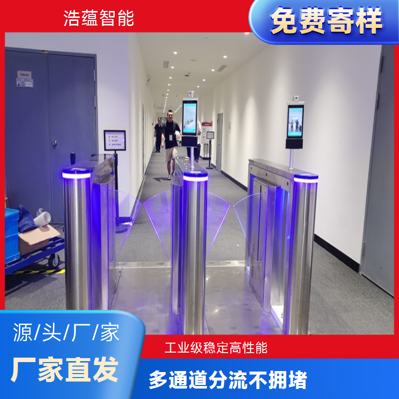 物流装备与技术展览会摆闸闸机租赁 - 二维码款 + 物流展技术服务