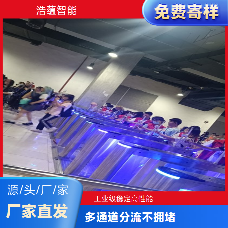 物流装备与技术展览会摆闸闸机租赁 - 防尾随二维码款 + 单展技术驻场