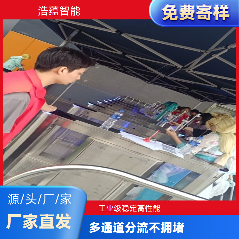 物流装备与技术展览会摆闸闸机租赁 - 二维码款 + 物流展上门调试